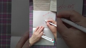 как посчитать стоимость товара после нескольких повышений цены