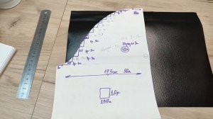 УРОКИ В КУРУНОВСКЕ. ВТАЧНОЙ РУКАВ