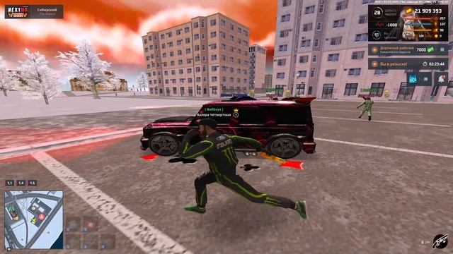 2025-03-02 демон абьюз