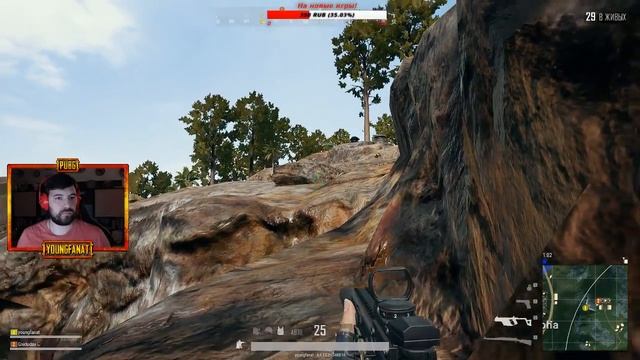 Бородатый PUBG!#35|FPP|Крыса в кустах! смотреть онлайн
