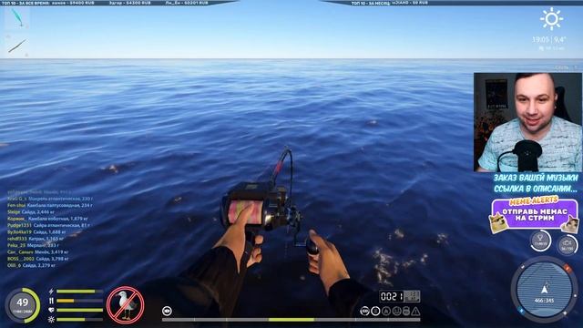 Стрим - РАНДОМАЙЗЕР. 450 Голд НАЖИВКИ в Студию!!! ● РР4 стрим / Русская рыбалка 4... смотреть онлайн