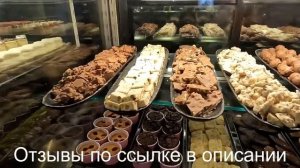 MIRAMARE BEACH СИДЕ ТУРЦИЯ