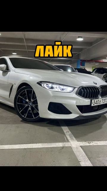выбери себе машину из кореи🇰🇷 #реки #shorts #shortvideo #bmw #mercedes #porsche #turboimport.ru