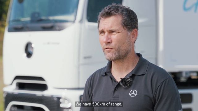 eActros смотреть онлайн