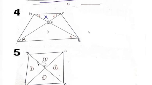 Geometry 100+ Concepts | Part 6 | SSC CGL CHSL MTS 2021 | sm smart education | Suraj Maurya смотреть онлайн