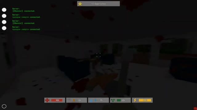 Играем в Unturned №1(ДЮП) смотреть онлайн