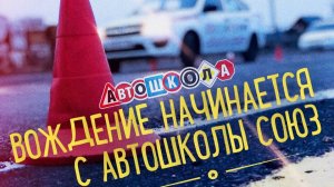 4  Предписывающие знаки