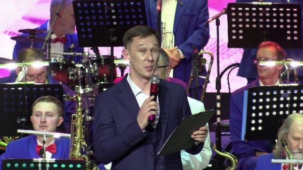 «Посвящение женщине»