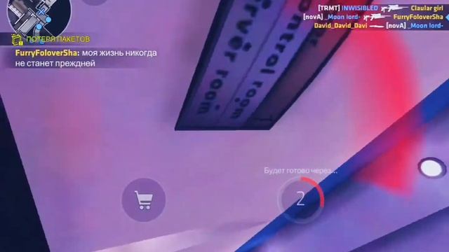 И снова это я народ) ловите fragmovie#5 смотреть онлайн