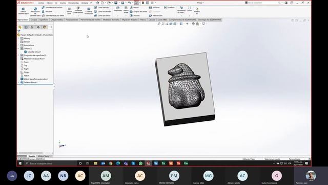 Geomagic for SOLIDWORKS | Modelado Hibrido смотреть онлайн