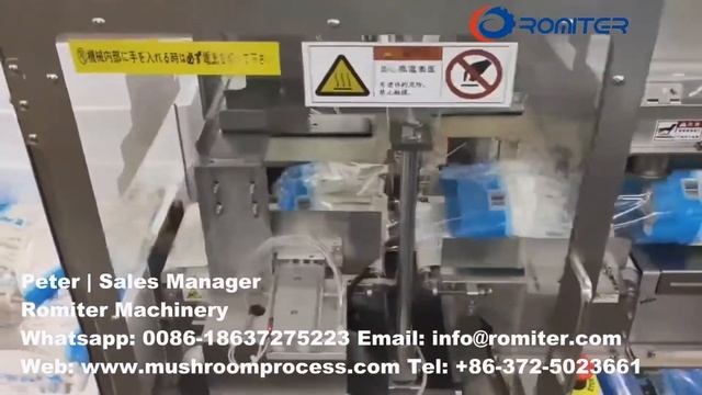 Автоматическая машина для упаковки грибов фламмулина в подушку смотреть онлайн