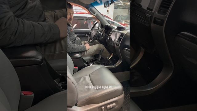 Рамный китаец или он? 8-905-954-00-03 | РДМ-Импорт #купитьавтобу смотреть онлайн
