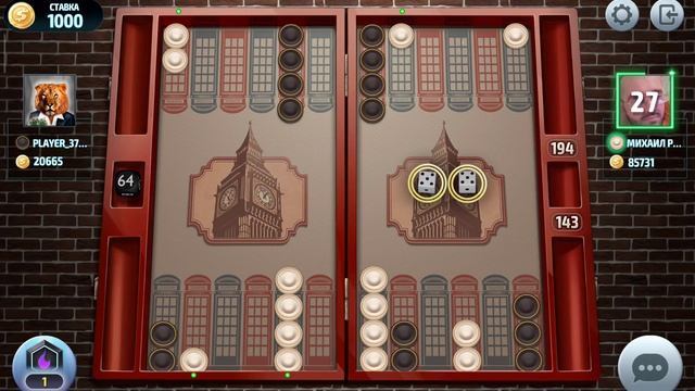 короткие нарды онлайн чемпионат , short backgammon online смотреть онлайн