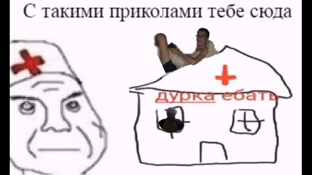 Колонка головый (слив трека 2020) смотреть онлайн