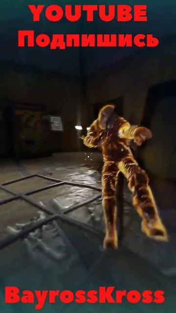 Оборотень #Shorts смотреть онлайн