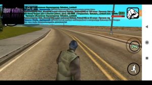 прохождение GTA San Andreas на телефон