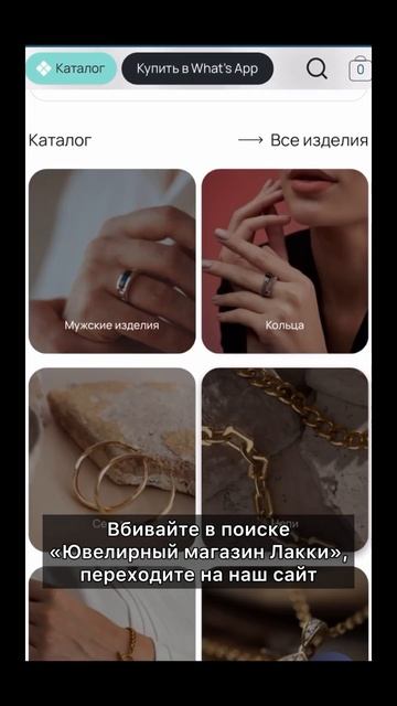 Золотое кольцо СССР с корундом, 5.09 гр смотреть онлайн