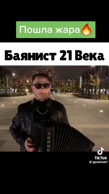 1000014074.mp4 смотреть онлайн