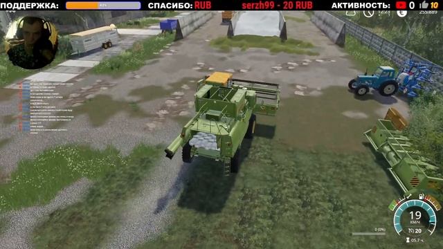 🔴FS19 РАБОТА НА НОВОМ ПОЛЕ, УБОРКА СОРНЯКОВ !!!