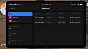 КАК КУПИТЬ КВАРТИРУ В ГРАНД МОБАЙЛ??? ОТВЕТ ТУТ l Лёша pro 624