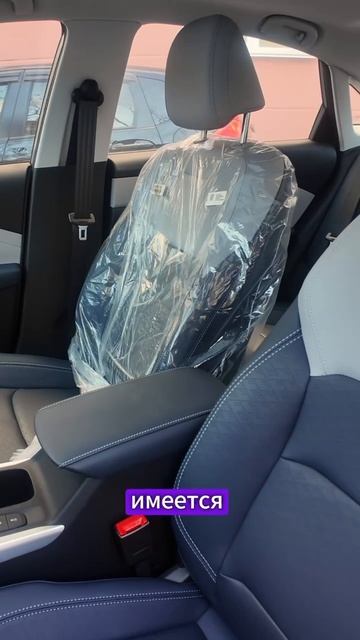 CHEVROLET MONZA смотреть онлайн