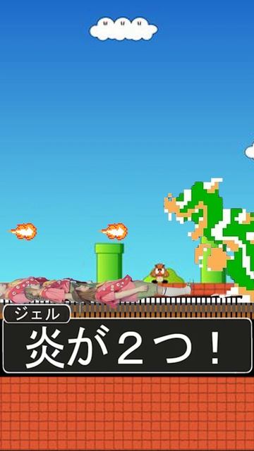 Scouts pass all video games in the form of life #funny #scout #game смотреть онлайн