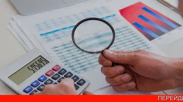 Конструктивная пассия