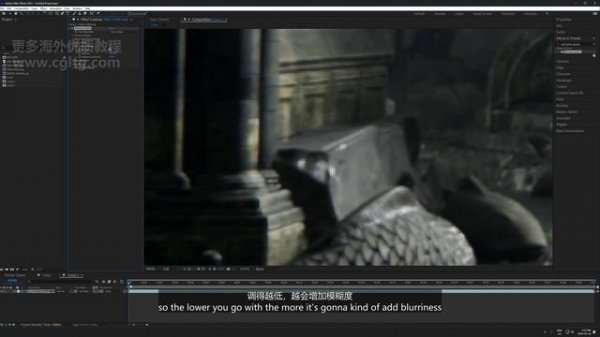 Environment 1 - Pt. 4 - After Effects Processing