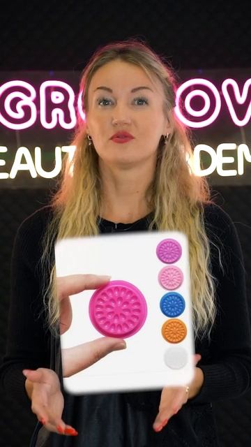 Стартовый набор смотреть онлайн