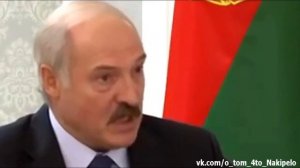 Лукашенко ругает Россию
