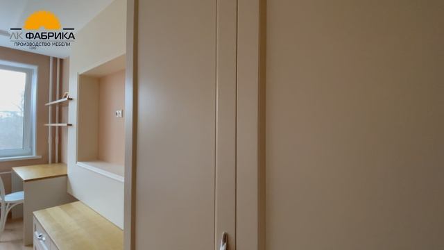 ЛК фабрика Проспект Вернадского