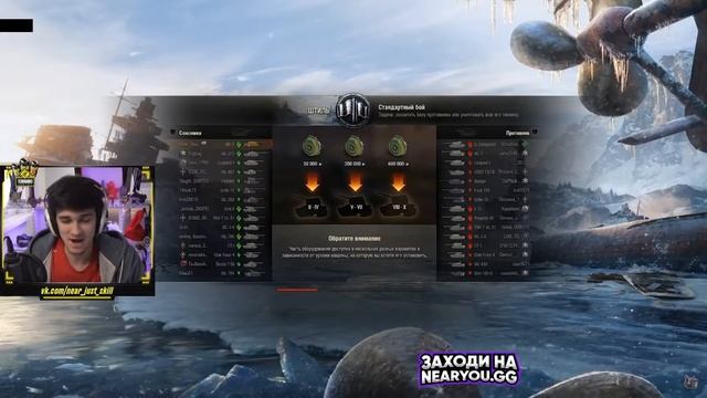 Корбен смотрит: ИС-7 - БЕССМЕРТНЫЙ ДЕД. Гайд 2.0 WoT смотреть онлайн