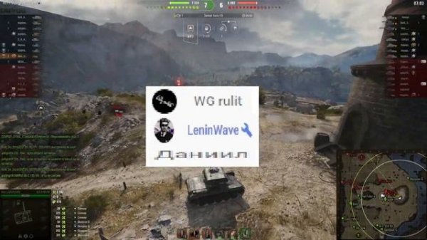 ELC EVEN 90 | ОБОРУДОВАНИЕ 2.0 | 5К DMG | СТОИТ ЛИ БРАТЬ ЗА ТРЕЙД-ИН ?