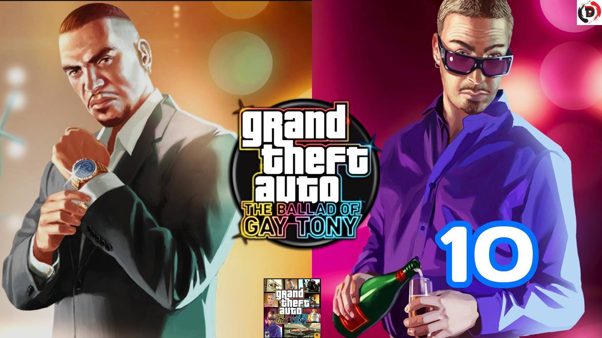 Прохождение GTA 4 The Ballad of Gay Tony #10 ОТБИВАЕМ КЛУБ И ФИНАЛ смотреть онлайн