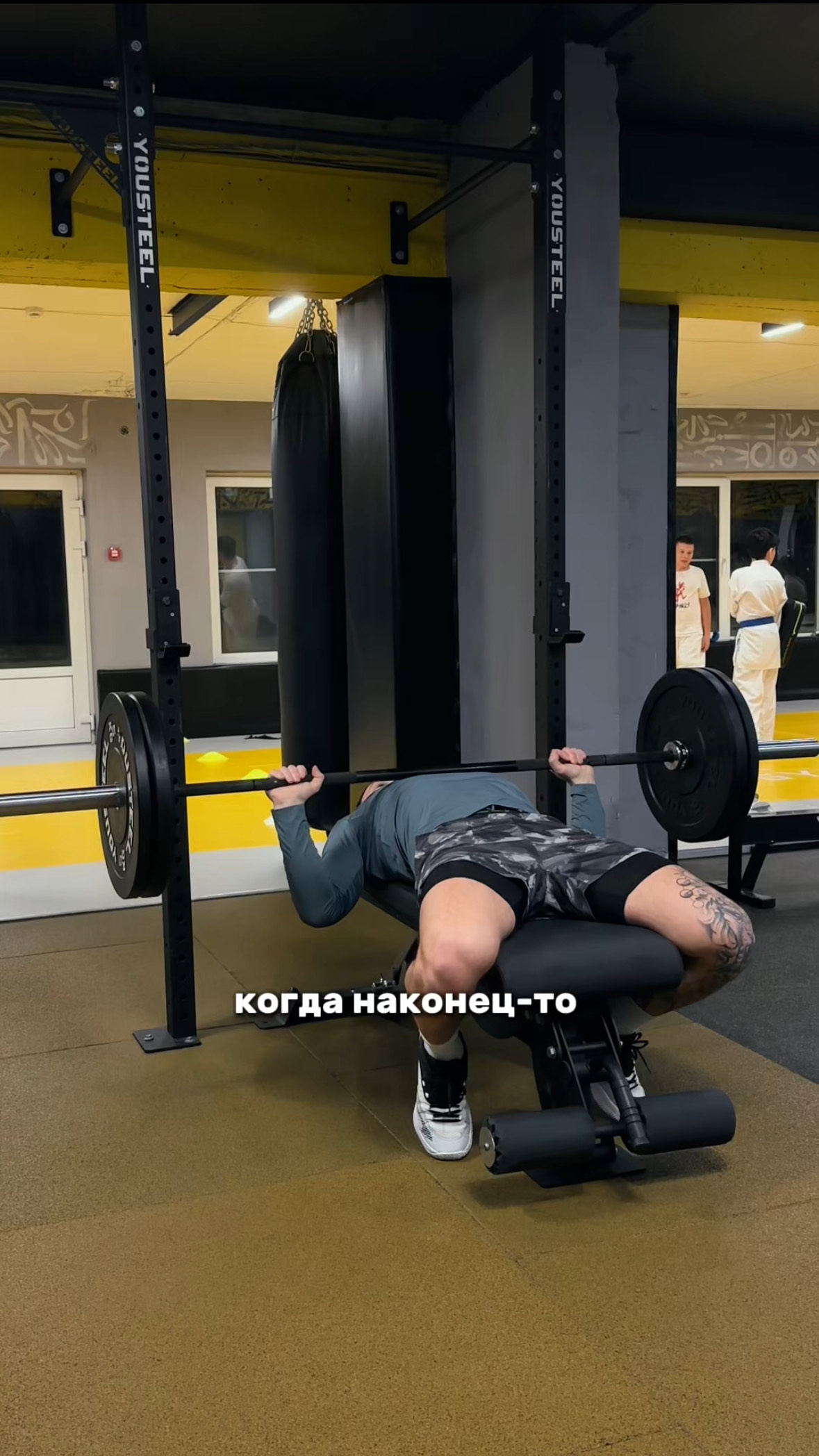 А сколько жмете вы ? Пишите в комментариях, вместе посмотрим статистику💪🏼
#ЕгорКридСюдаблэт смотреть онлайн