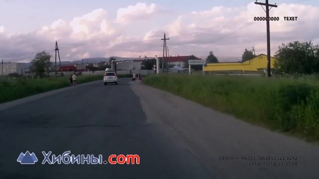 FILE1710 converted смотреть онлайн