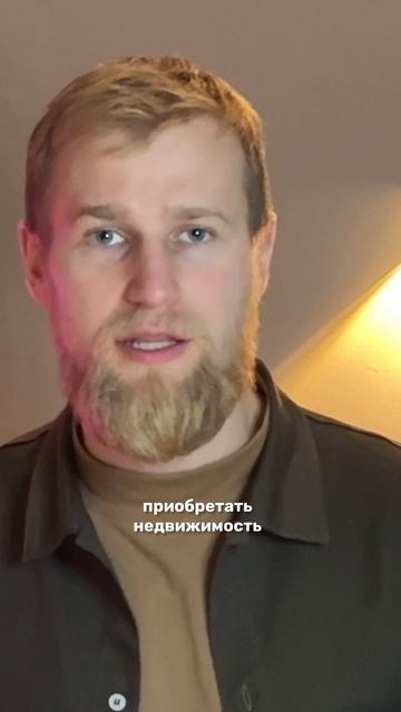 Почему Крым подходит многим? смотреть онлайн