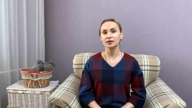 Кто за что отвечает в отношениях? смотреть онлайн