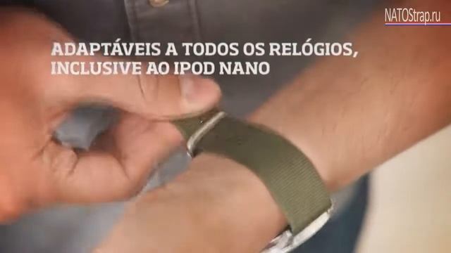 nato strap смотреть онлайн