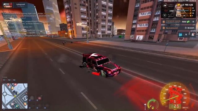 2025-03-03 тема рейх абьюз 2