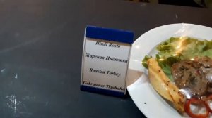 ужин Armas Kaplan Paradise 5. часть 1