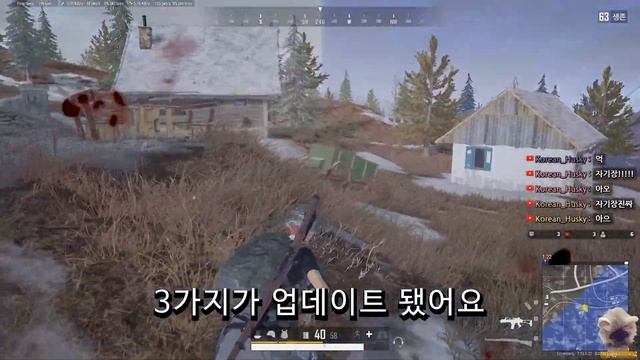 현재 난리 난 C4 폭탄 패치, 미쳤습니다. 1일 1꽝 가자! (Ft.수류탄 사운드 비교) [배틀그라운드] смотреть онлайн
