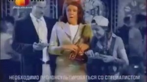 Реклама Мезим 2010