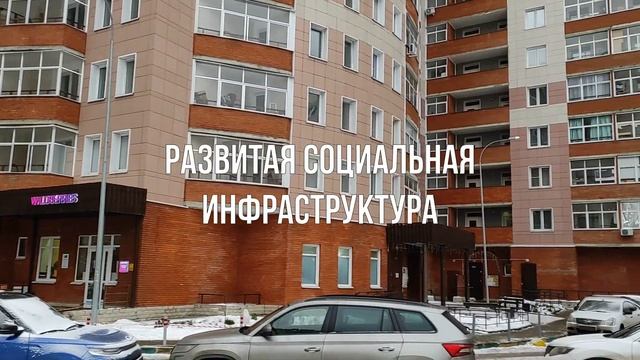 Балашиха (мкр. Кучино ) смотреть онлайн