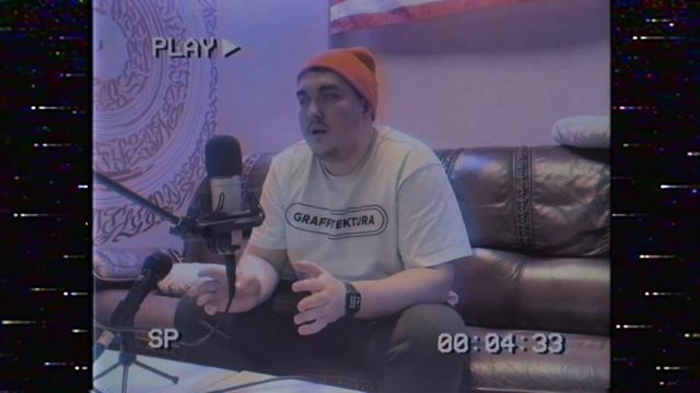 GRAFFITEKTURA / Лесная сказка- CUT VERSION смотреть онлайн