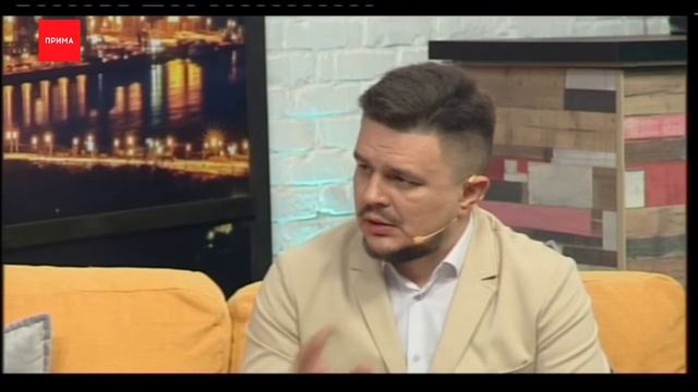 Что нового у строителей? смотреть онлайн
