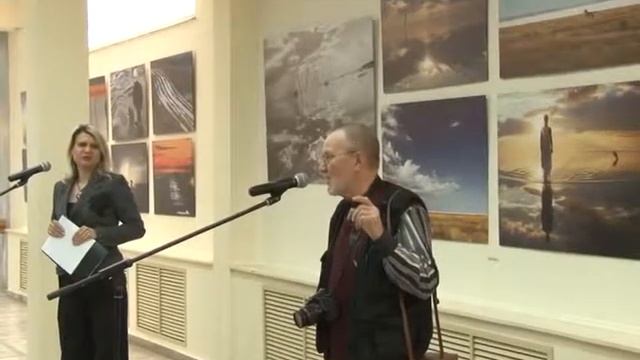 Фотовыставка в ЭКМ "Домой с небес" смотреть онлайн