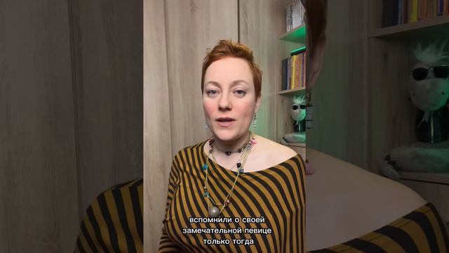 “Эхо любви» смотреть онлайн