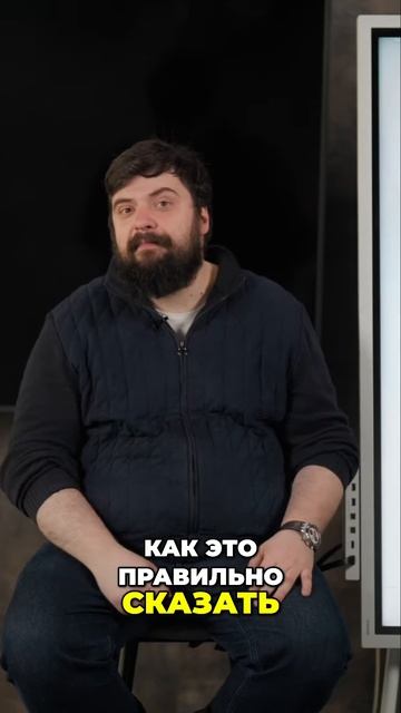 ИЦО в оргсхеме Хаббарда смотреть онлайн