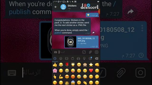 شرح عمل اكثر من ملصق حزمة واحدة смотреть онлайн